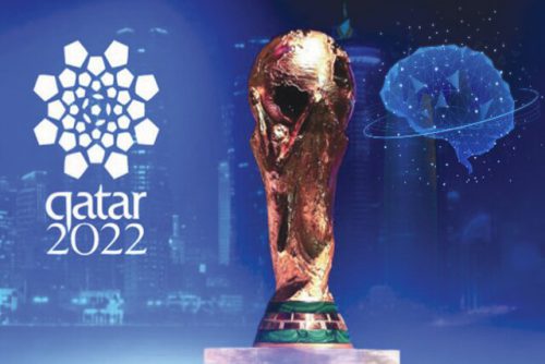 جام جهانی قطر
