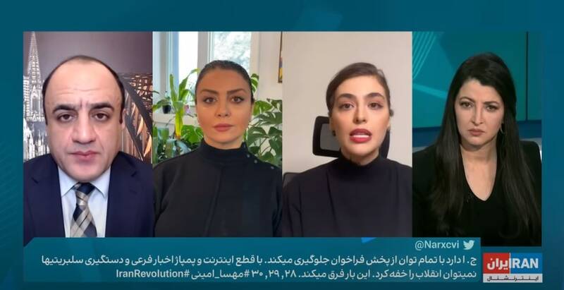 ریحانه پارسا و شبنم فرشادجو