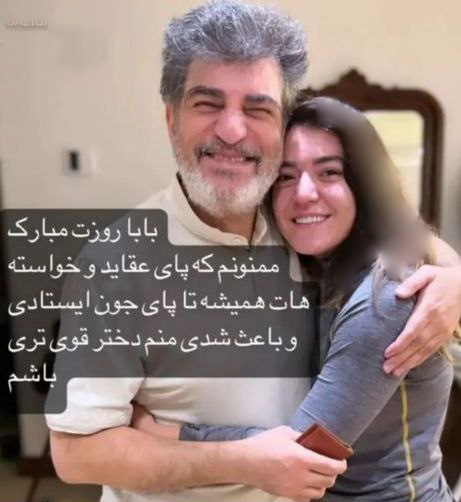 محمود شهریاری